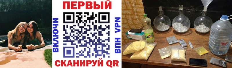 АМФЕТАМИН Premium  Олёкминск 
