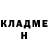 МЕТАДОН кристалл Vladik Dudiak