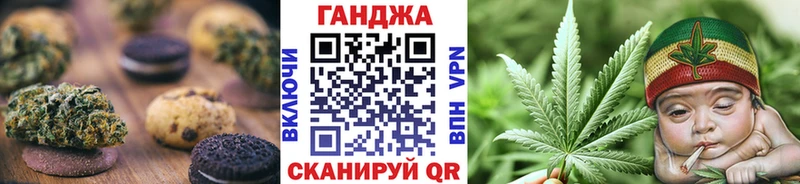 где продают   Олёкминск  hydra зеркало  Еда ТГК марихуана 