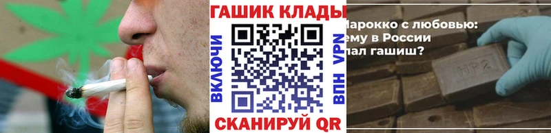 закладки  Олёкминск  Гашиш 40% ТГК 