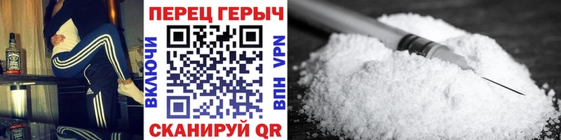ГЕРОИН VHQ  Олёкминск 