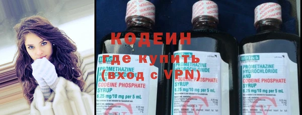 эйфоретик Балабаново