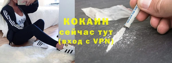 кокс Балахна