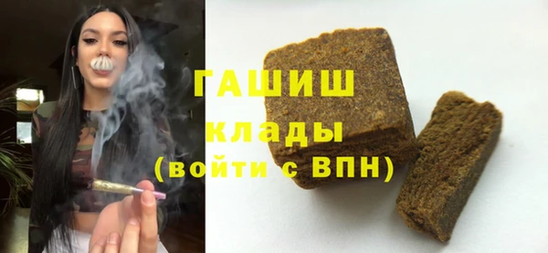 эйфоретик Балабаново