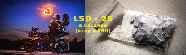 кокс Балахна