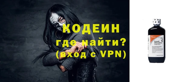 кокс Балахна