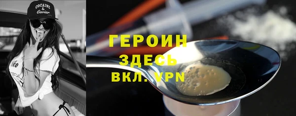 кокс Балахна