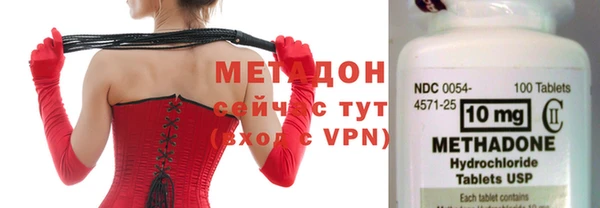 эйфоретик Балабаново