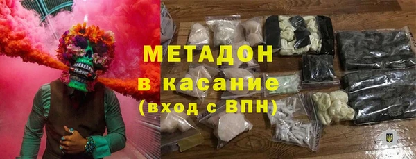 кокс Балахна