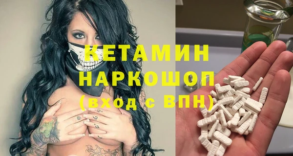 эйфоретик Балабаново