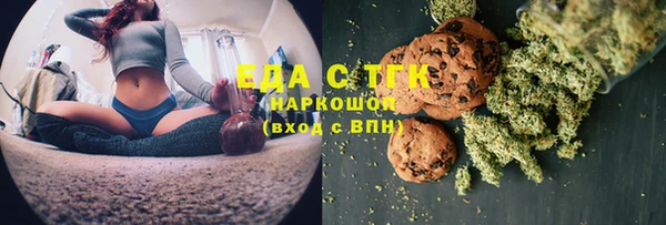 кокс Балахна
