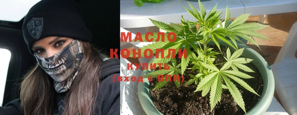 кокс Балахна