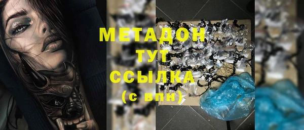 кокс Балахна