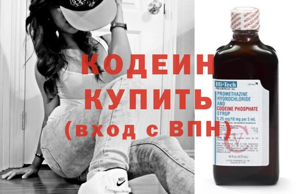кокс Балахна