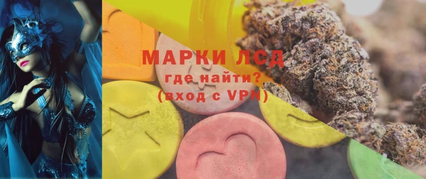 эйфоретик Балабаново