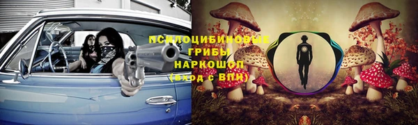 кокс Балахна
