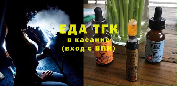 кокс Балахна