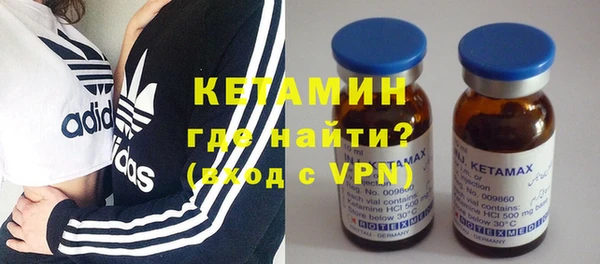 эйфоретик Баксан