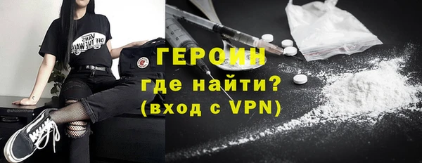 кокс Балахна