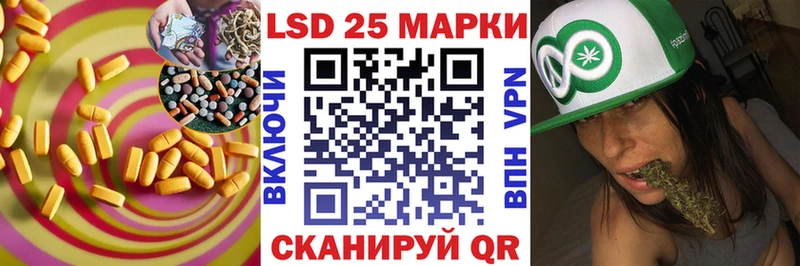 LSD-25 экстази кислота  как найти закладки  OMG   Олёкминск 