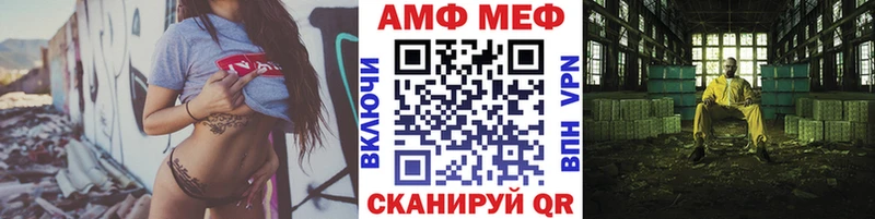 shop официальный сайт  Олёкминск  МЕТАМФЕТАМИН пудра 