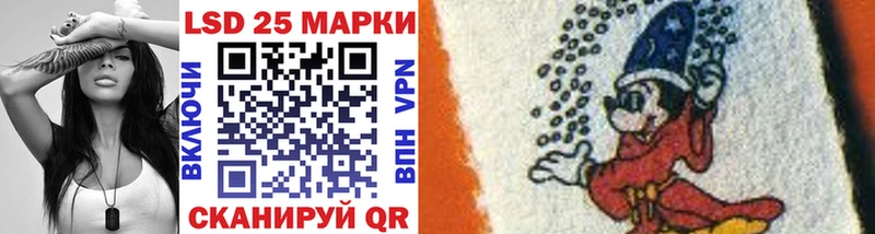 Марки NBOMe 1,8мг  Олёкминск 