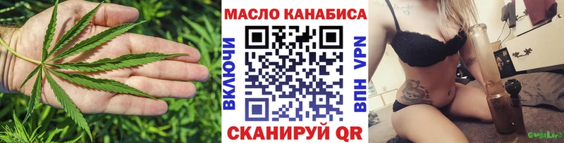 Дистиллят ТГК концентрат  Олёкминск 