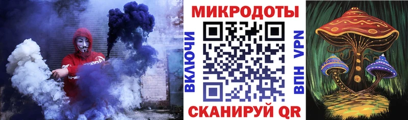 Галлюциногенные грибы мицелий  Олёкминск 