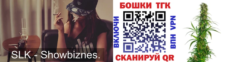 Марихуана семена  купить наркотик  Олёкминск 